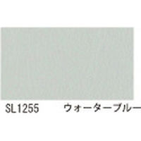 日本紐釦貿易 NBK ソフトレザー 合皮レザー 巾120cm×3m切売カット ウォーターブルー SL120-1255-3M（直送品）