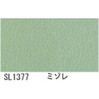 日本紐釦貿易 NBK ソフトレザー 合皮レザー 巾120cm×2m切売カット ミゾレ SL120-1377-2M（直送品）