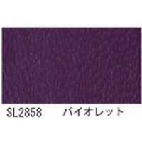 日本紐釦貿易 NBK ソフトレザー 合皮レザー 巾120cm
