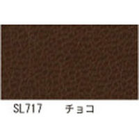 日本紐釦貿易 NBK ソフトレザー 合皮レザー 巾120cm×2m切売カット チョコ SL120-717-2M（直送品）