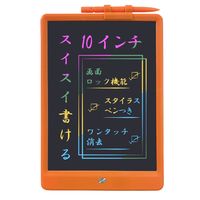 アイ・エス カラー文字　何度でも書き消しできる　電子メモパッド　10インチ[オレンジ] IDM06-10C-OG 1個（直送品）