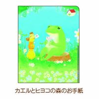 N[YEs gcT [t@Ct莆Zbg LS14857 1Zbg(5)iij