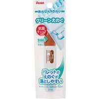 ぺんてる クリーン 絵の具 単色　12ml （ポリシース入り） ちゃいろ XWKCT08 5個（直送品）