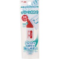 ぺんてる クリーン 絵の具 単色　12ml （ポリシース入り） あか XWKCT11 5個（直送品）