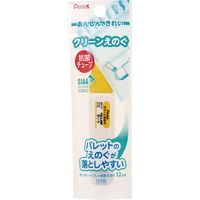 ぺんてる クリーン 絵の具 単色　12ml （ポリシース入り） きいろ XWKCT12 5個（直送品）