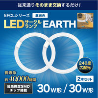 エコデバイス LEDサークルランプ 昼光色 EFCL