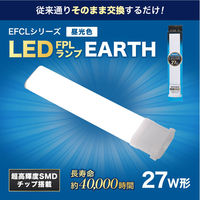 エコデバイス ２７ワット形相当ＬＥＤ　ＦＰＬランプ　昼光色 FPL27LED-N 1個（直送品）