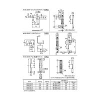 オートニクス 薄型エリアセンタ BWPシリーズ用 取り付けブラケット BK-BWP