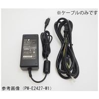セイコーインスツル RPーF10用 ACケーブル CB-JP08-20A 1個 64-8872-83（直送品）