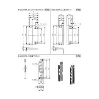 オートニクス 超薄型ピッキングセンサ BWPKシリーズ用 ブラケット BK-BWPK