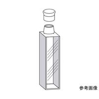 東ソー 標準キャップ付セル(2面透明) 7.000mL CG-20 1個 64-9353-33（直送品）