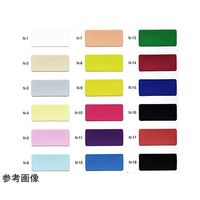 tantore 高音質+紫外線対策スピーカーネット ロイヤルブルー色 1800mm×34m N-15 1枚 64-8795-83（直送品）