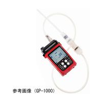 理研計器 ポータブルガスモニター 特殊 NP-1000 1個 64-9698-27（直送品）