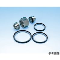 ニチアス TOMBO ネジ継手用サニクリーンガスケット 4B 20枚入 No.9014-A 1箱(20枚) 64-8309-58（直送品）