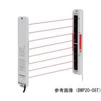 オートニクス 薄型エリアセンタ (270mm/NPN) BWP20-12 1個 64-9614-69（直送品）