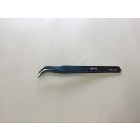 野中理化器製作所 精密カラーピンセット 鷲口型 115mm SC-15 1本 64-8945-47（直送品）