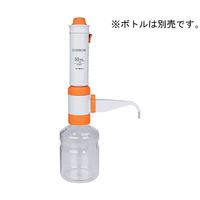 コーニングインターナショナル ボトルトップディスペンサー 5.0ー50.0mL GL45 6844 1個 64-8874-39（直送品）