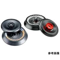 アングルローター Fー45ー30ー11 5804/R， 5810/R共用 5804 715.004 1個（直送品）