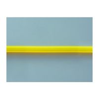 ヤマト科学 タイゴン油用チューブ 15m 06401-16 1個 61-9665-26（直送品）