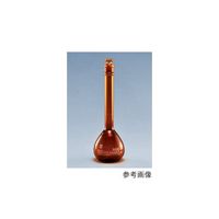 アズワン メスフラスコ 茶(ニューエクセレント) 25mL 英語版校正証明書付 55640FK25E 1個 61-9726-03-56（直送品）