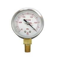 アズワン 真空メーター真空デシケーター用 中国語版校正証明書付 62-2986-21-57 1個（直送品）