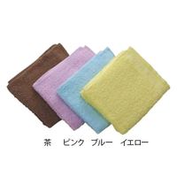 アズワン タオル #200 ブルー(12入) 62-3814-08 1袋(12枚)（直送品）