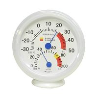 アズワン 厨房用温湿度計 校正証明書付 SN-909 1個 62-9825-41-20（直送品）