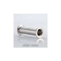 コスモ・テック NW50 ニップル NW50NI 1個 63-1929-73（直送品）