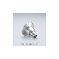 コスモ・テック NW25+1/2インチ テーパー おすねじ NW25R1/2 1個 63-1931-31（直送品）