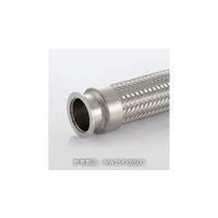 コスモ・テック NW16 ブレード付フレキシブルチューブ L=1000 NW16FXB1000 1個 63-1932-10（直送品）