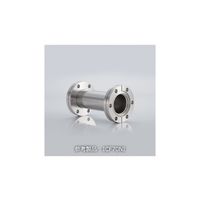 コスモ・テック ICF70 ニップル 片側回転 ICF70NI 1個 63-1933-86（直送品）