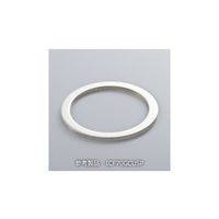 コスモ・テック ICF152 ガスケット 無酸素銅/銀コート 5枚入 ICF152GCUSP 1個(5枚) 63-1933-65（直送品）