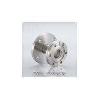 コスモ・テック ICF70/VF40 変換ニップル ICF70/VF40NI 1個 63-1934-07（直送品）