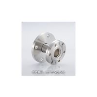 コスモ・テック ICF70/VG20 変換ニップル ICF70/VG20NI 1個 63-1934-26（直送品）