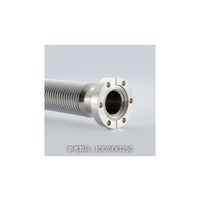 コスモ・テック ICF70 フレキシブルチューブ 片側回転 L=2000 ICF70FXT2000 1個 63-1935-20（直送品）