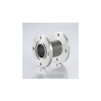 コスモ・テック VF/VG25 成形ベローズ片側回転 L=65 VF/VG25FB65 1個 63-1938-26（直送品）