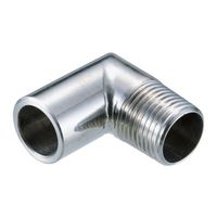 オオモリ L菅（バルブ付タンク用）