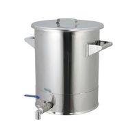 オオモリ 底テーパー型 化学用ビーカー 50L OM 00102363 1個 63-2571-66（直送品）