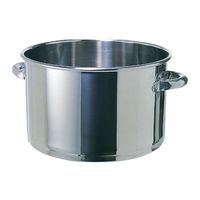 オオモリ ウォーターバス 24L 360φ×240 OM 00103307 1個 63-2571-97（直送品）