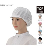 シゲモリ キャスケット清涼 サックス EP4400-11 1組(2枚) 63-2582-95（直送品）