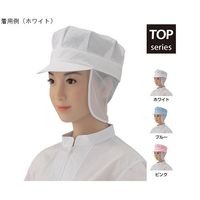 シゲモリ 八角清涼 たれ付 グリーン EP4620-12 1組(2枚) 63-2583-18（直送品）