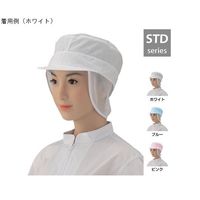 シゲモリ 丸天清涼 たれ付 ホワイト EP4828-01 1組(2枚) 63-2583-36（直送品）