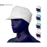 シゲモリ 八角 綿100ツイル ホワイト EP4601-01 1組(2枚) 63-2583-40（直送品）