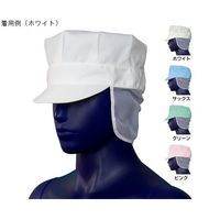 シゲモリ 八角 綿100ツイル たれ付 グリーン EP4621-12 1組(2枚) 63-2583-46（直送品）