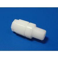 アラム FUコネクターハーフストレート R14 PP FHS0609 1個 63-3196-33（直送品）