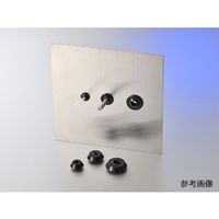 アラム（ARAM） アラムブッシング ABU