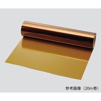 東レ・デュポン ポリイミドフィルム(カプトン(R)) 500H-100mm-20m 1巻 63-3309-91（直送品）