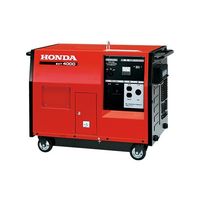 ホンダパワープロダクツジャパン（HONDA） 三相発電機 50Hz EXT4000 1台 63-4057-56（直送品）