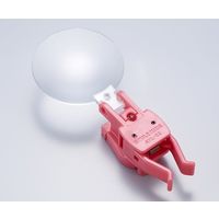 旭電機化成 LED付ゆびさきのルーペ ピンク AYL-02PK 1個 63-4063-89（直送品）