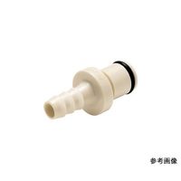 CPC HB NV IL INSERT PLC